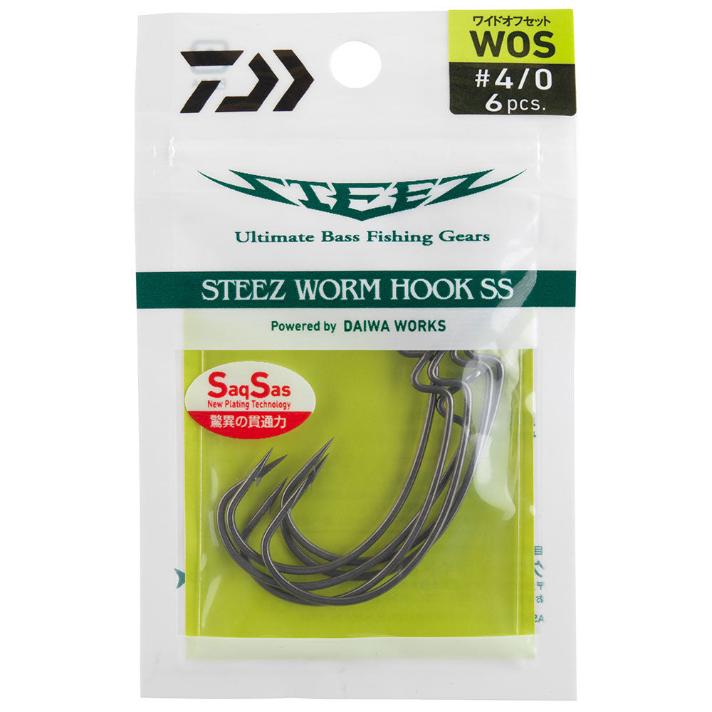 Daiwa Steez Worm Hook SS WOS bij snoekenbaars.nl