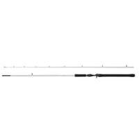 Beoordeling van Jule voor het product Beast X2 Trolling (Casting) 842 HP Trolling Cast / 2.54 m / 40-130 g