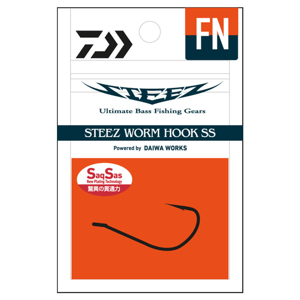 Daiwa Steez Worm Hook SS FN bij snoekenbaars.nl