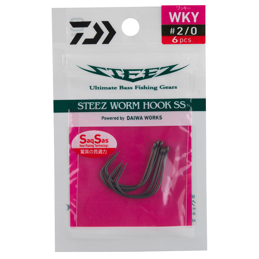 Daiwa Steez Worm Hook SS WKY bij snoekenbaars.nl