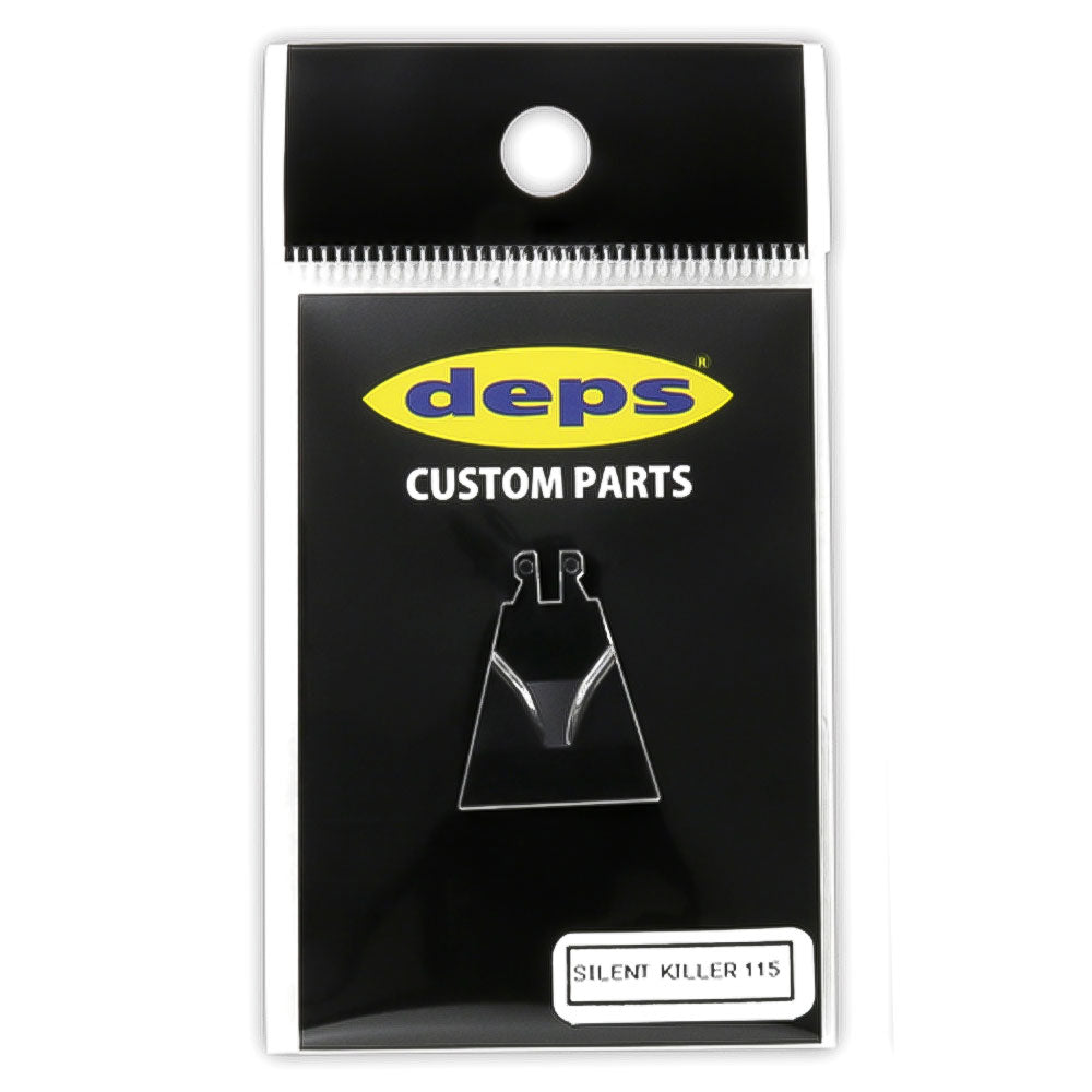 Deps Silent Killer Spare Lip bij snoekenbaars.nl