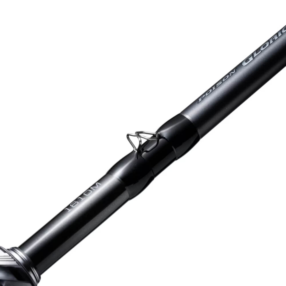 Shimano 26 Poison Glorious Casting bij snoekenbaars.nl